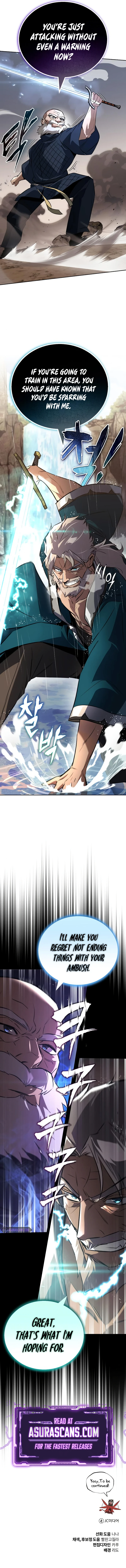 Reformation of the Deadbeat Noble Chapter 102, page 16 of 16