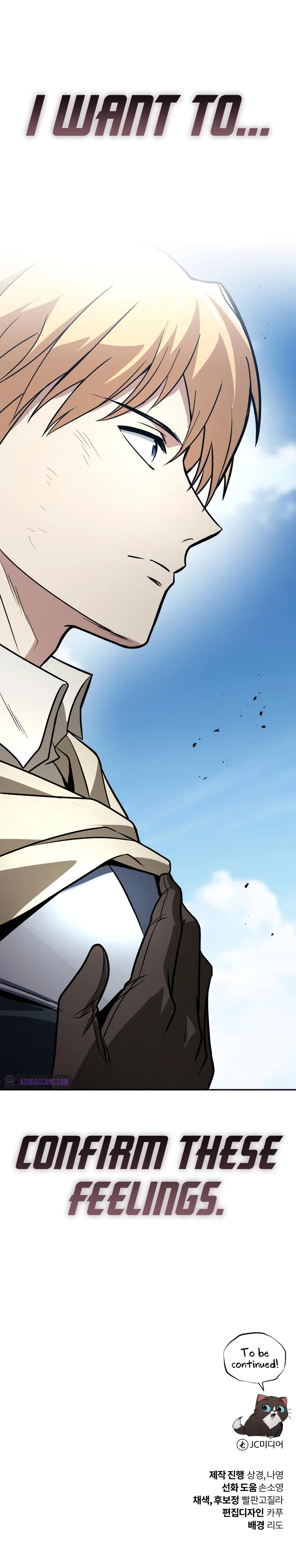 Reformation of the Deadbeat Noble Chapter 115, page 16 of 16
