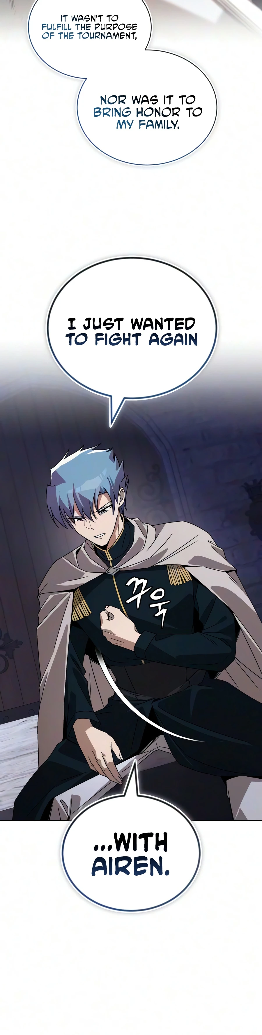 Reformation of the Deadbeat Noble Chapter 142, page 15 of 24