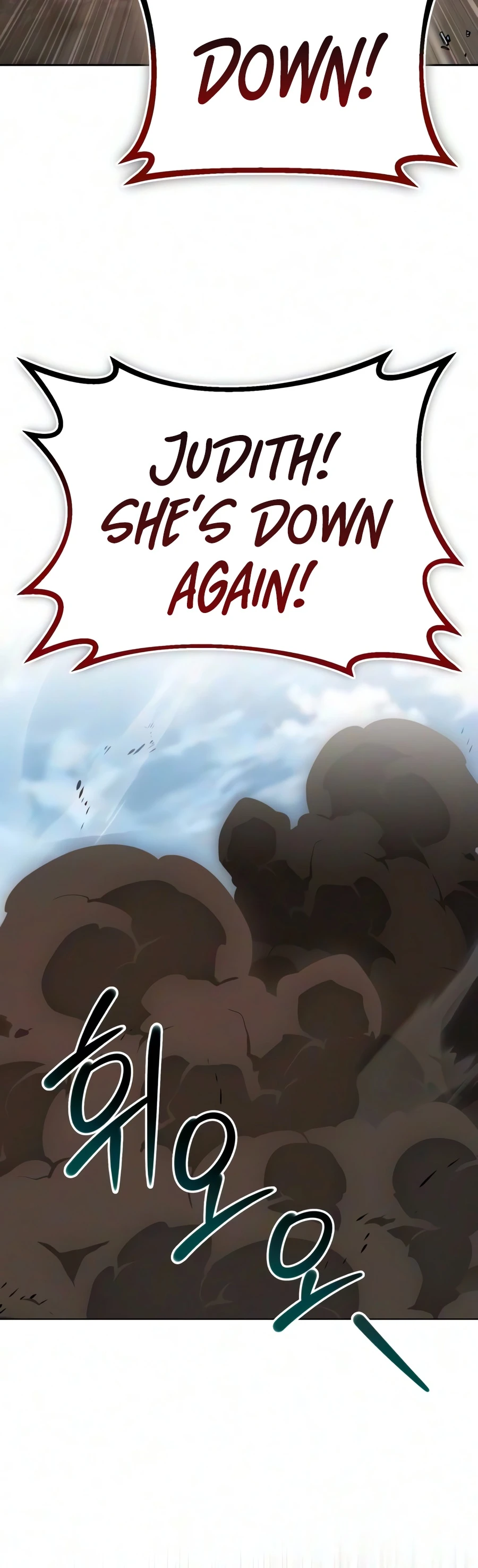 Reformation of the Deadbeat Noble Chapter 143, page 12 of 24