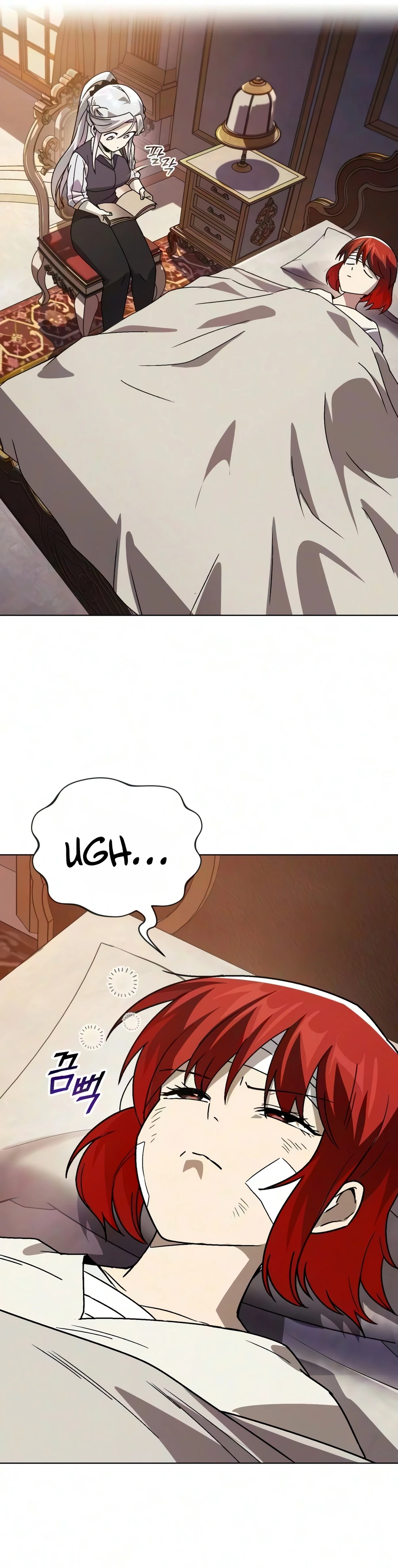 Reformation of the Deadbeat Noble Chapter 144, page 7 of 27
