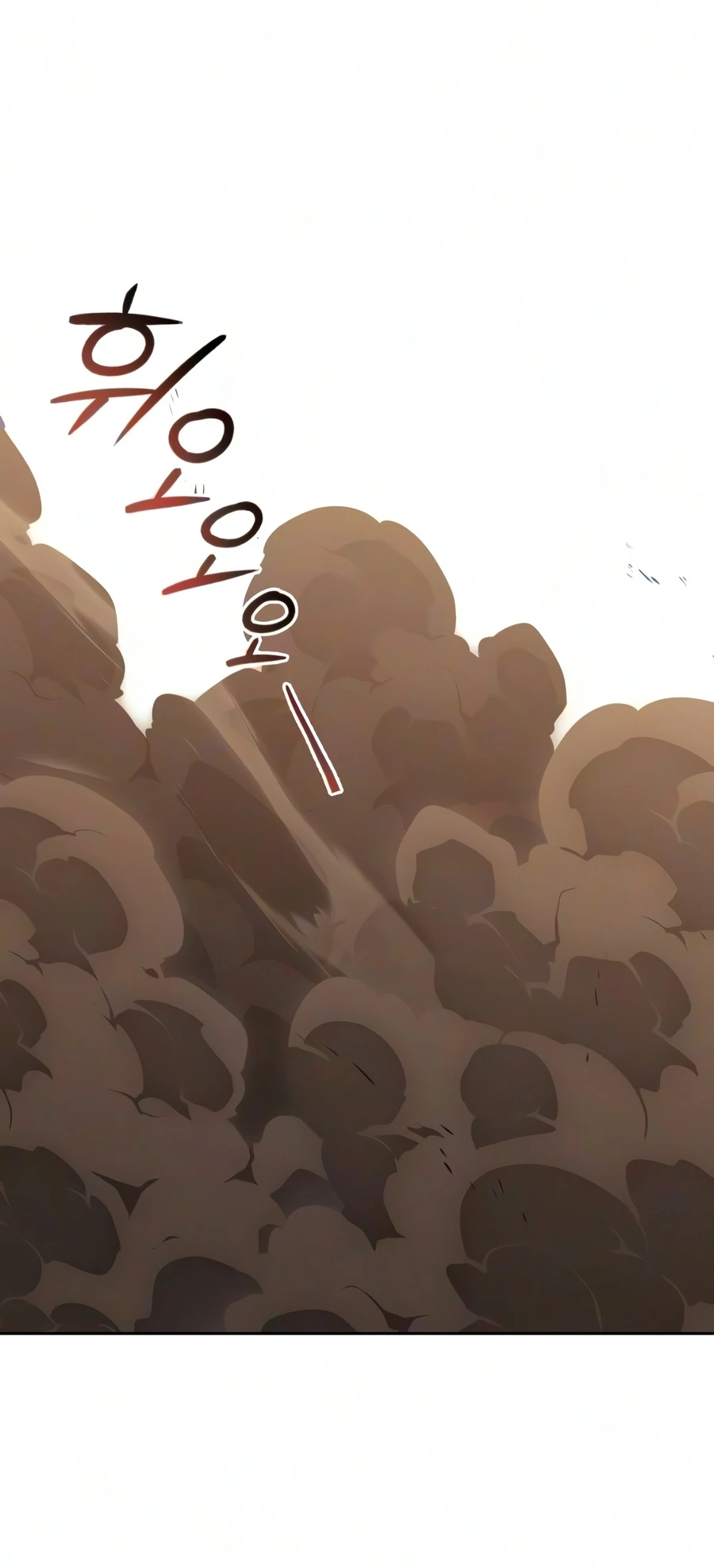 Reformation of the Deadbeat Noble Chapter 145, page 28 of 29