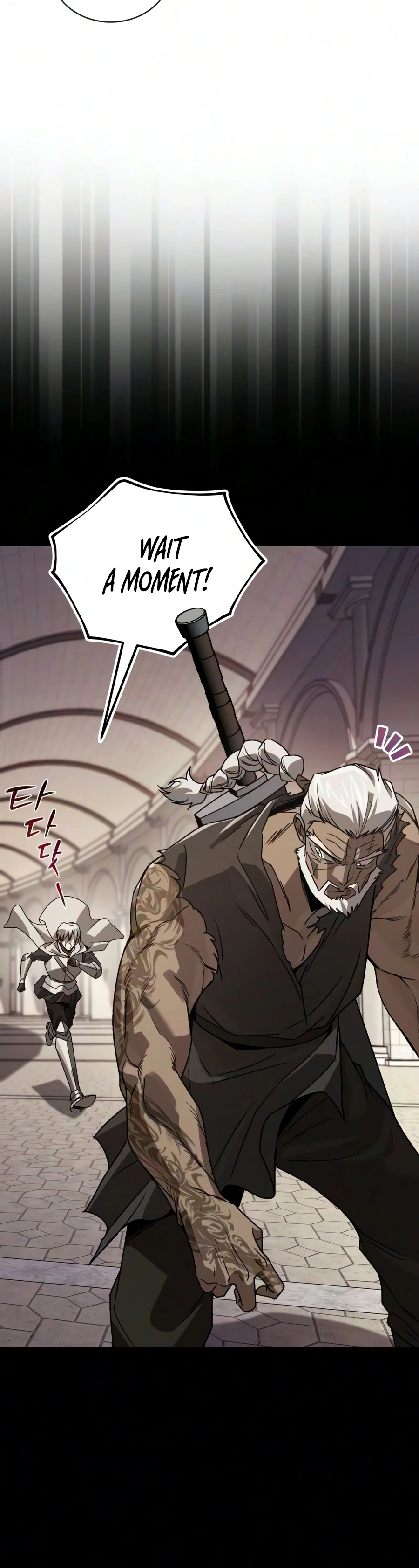 Reformation of the Deadbeat Noble Chapter 147, page 11 of 23