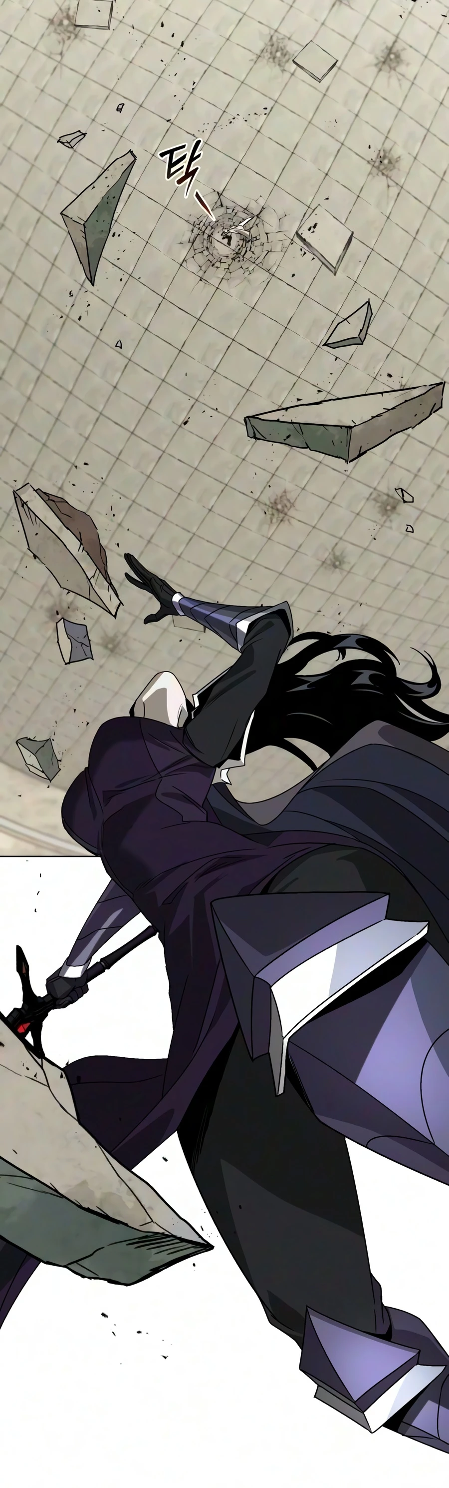 Reformation of the Deadbeat Noble Chapter 148, page 19 of 29