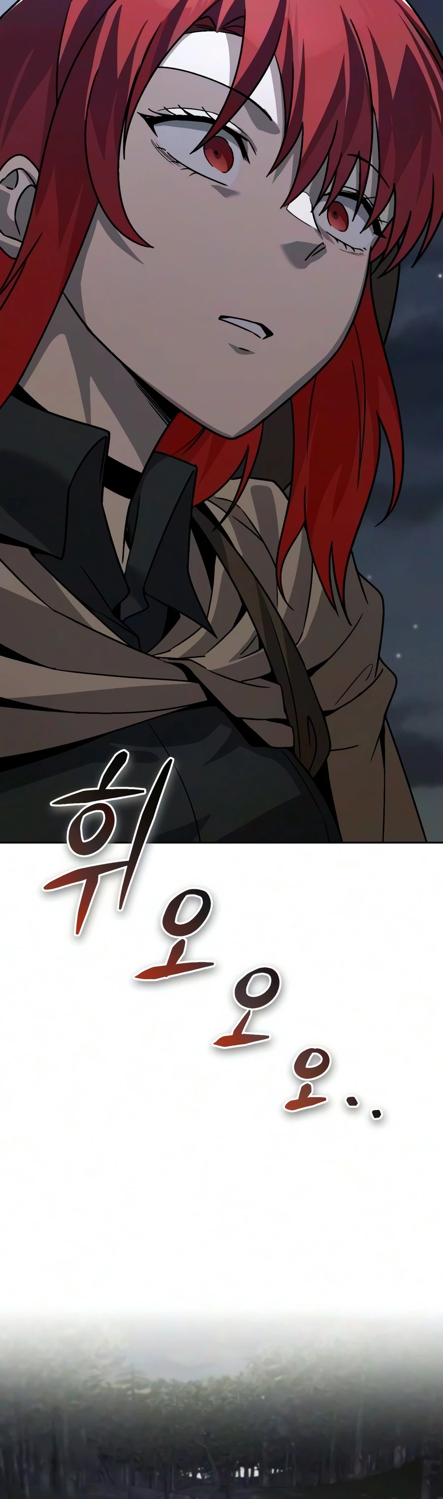 Reformation of the Deadbeat Noble Chapter 151, page 23 of 24