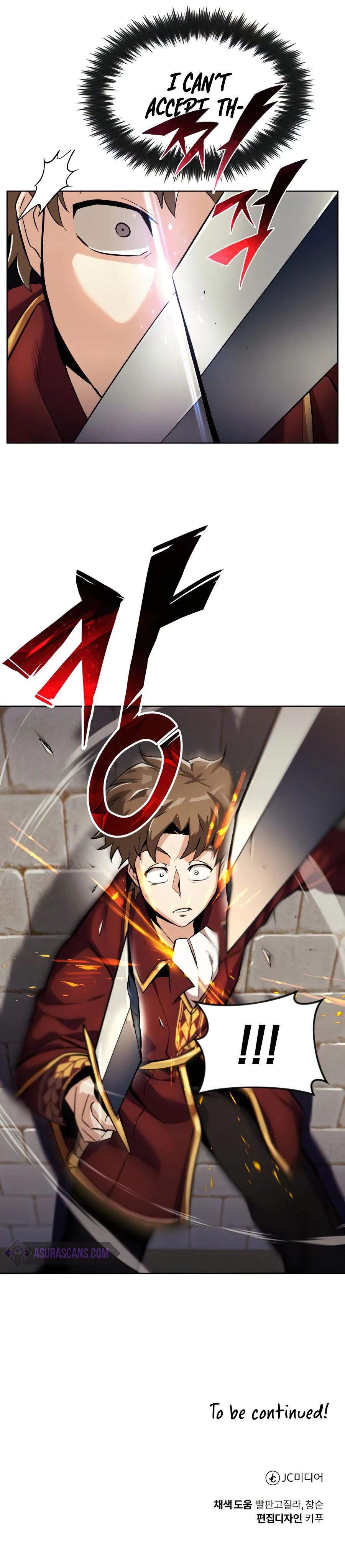Reformation of the Deadbeat Noble Chapter 24, page 13 of 14