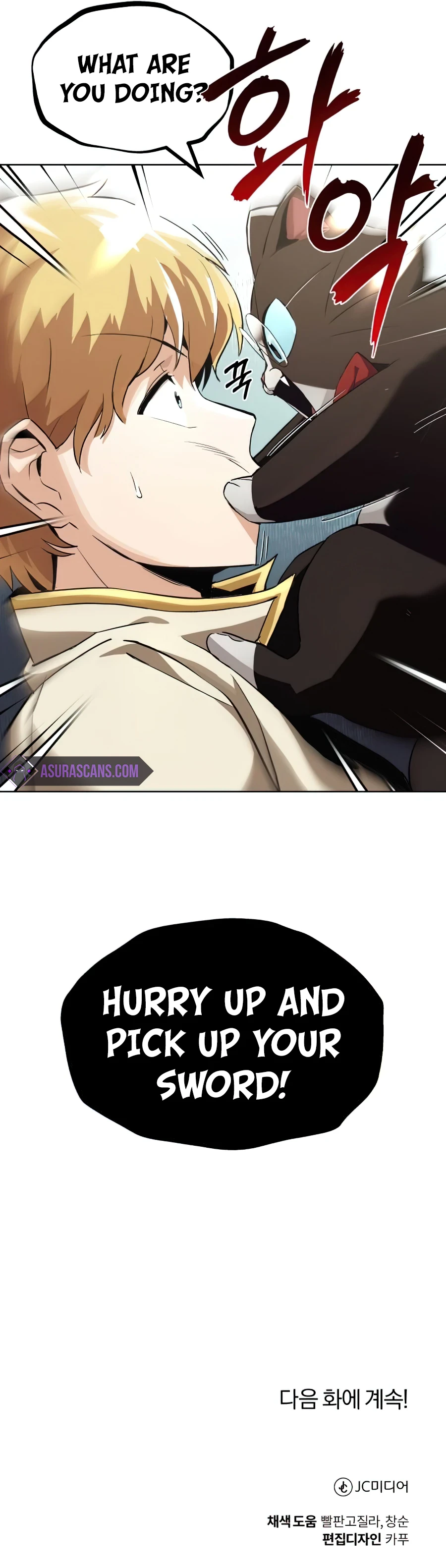 Reformation of the Deadbeat Noble Chapter 25, page 14 of 15