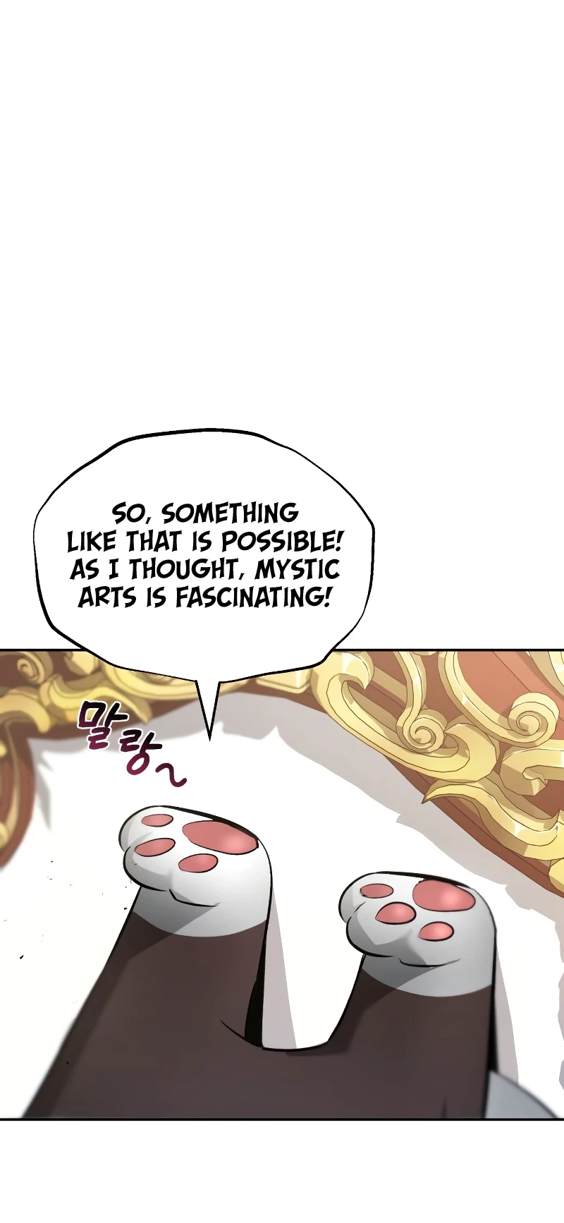 Reformation of the Deadbeat Noble Chapter 40, page 11 of 14