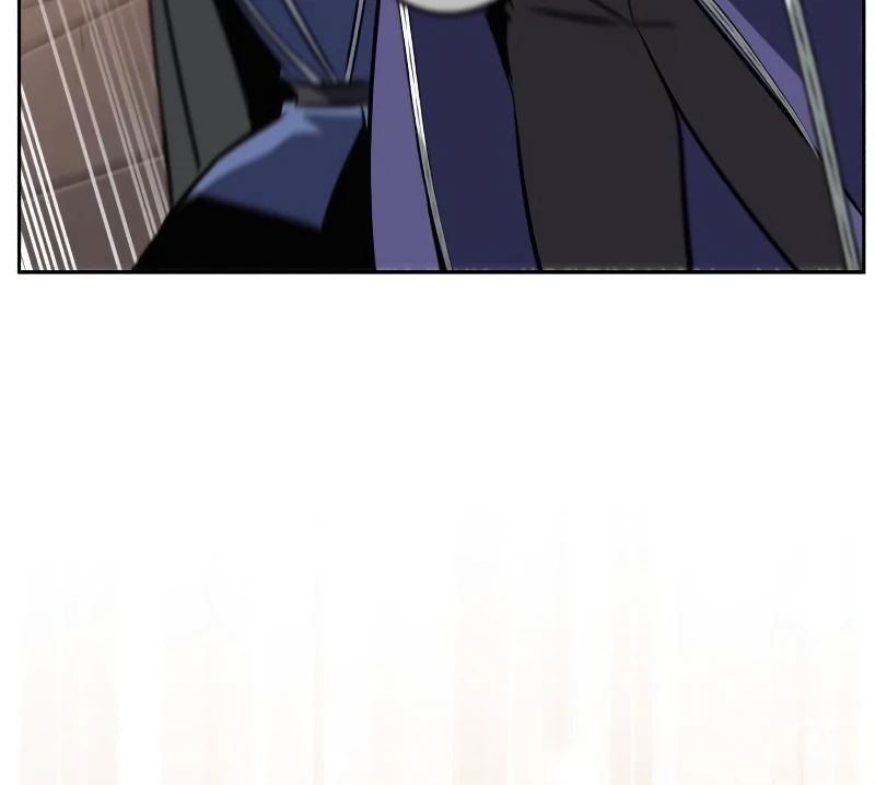Reformation of the Deadbeat Noble Chapter 81, page 15 of 18