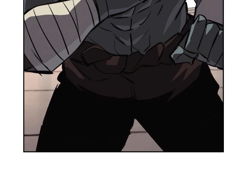 Reformation of the Deadbeat Noble Chapter 81, page 8 of 18
