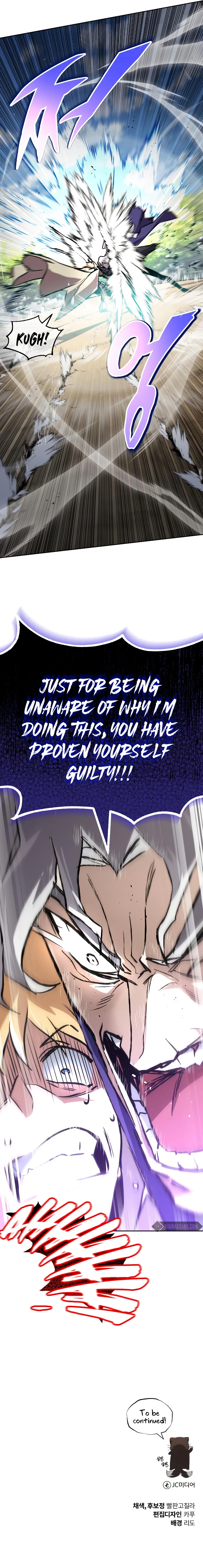 Reformation of the Deadbeat Noble Chapter 97, page 22 of 22