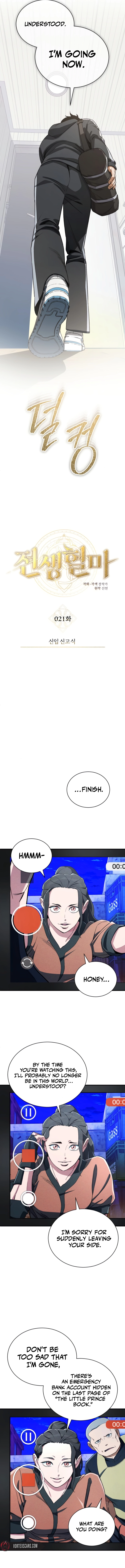 Regressed Blood Demon Chapter 21, page 12 of 17
