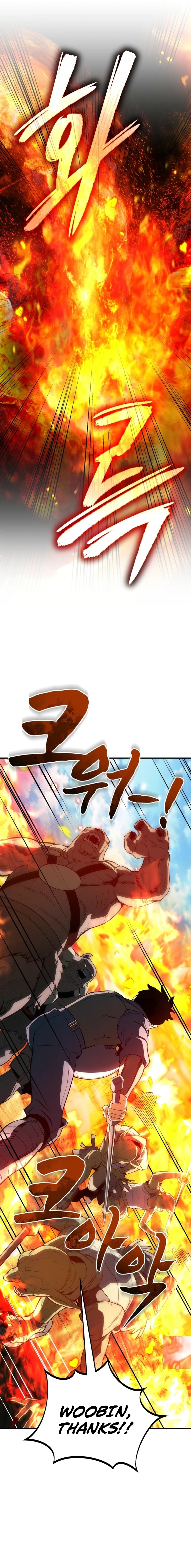 Regressed Blood Demon Chapter 27, page 15 of 18