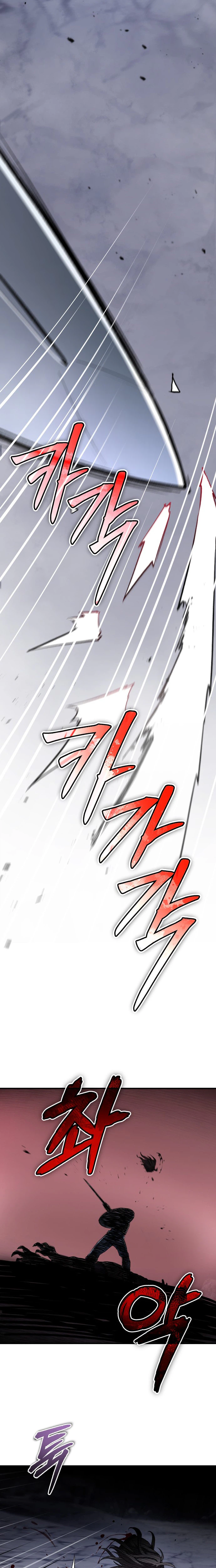 Regressed Blood Demon Chapter 56, page 23 of 37