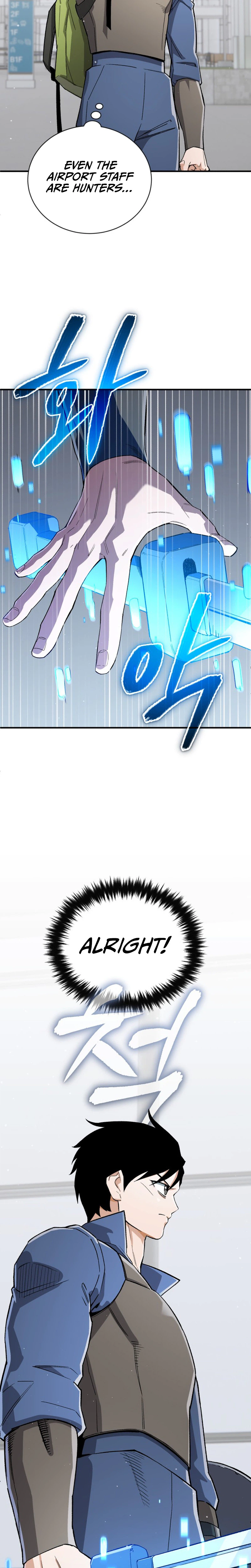 Regressed Blood Demon Chapter 58, page 23 of 38