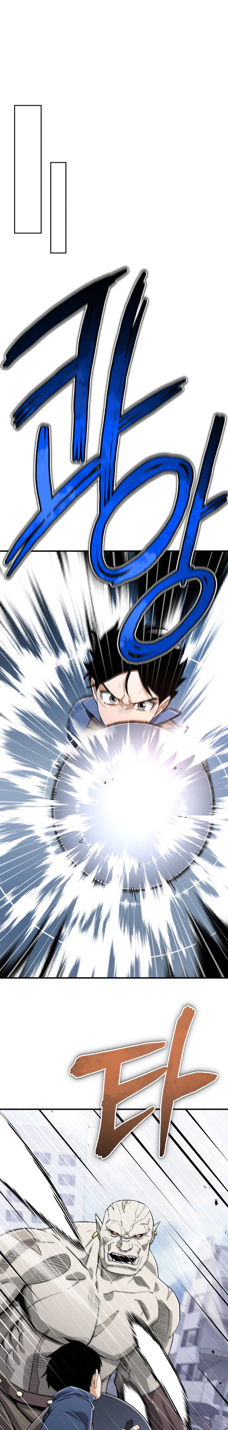 Regressed Blood Demon Chapter 58, page 25 of 38