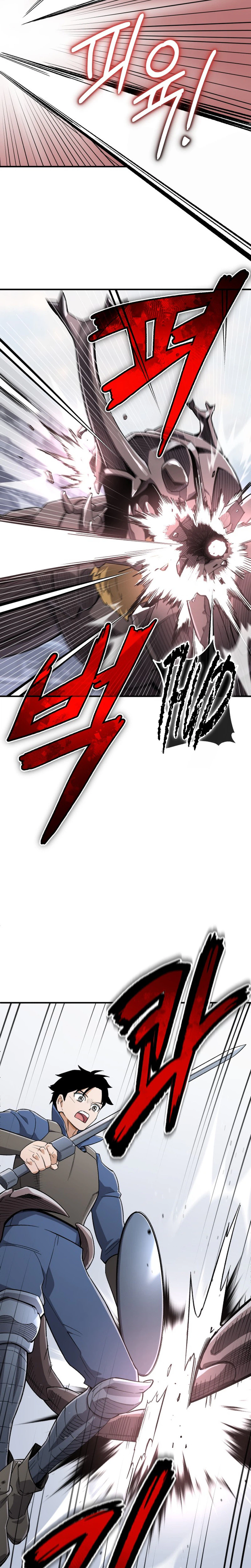 Regressed Blood Demon Chapter 58, page 32 of 38