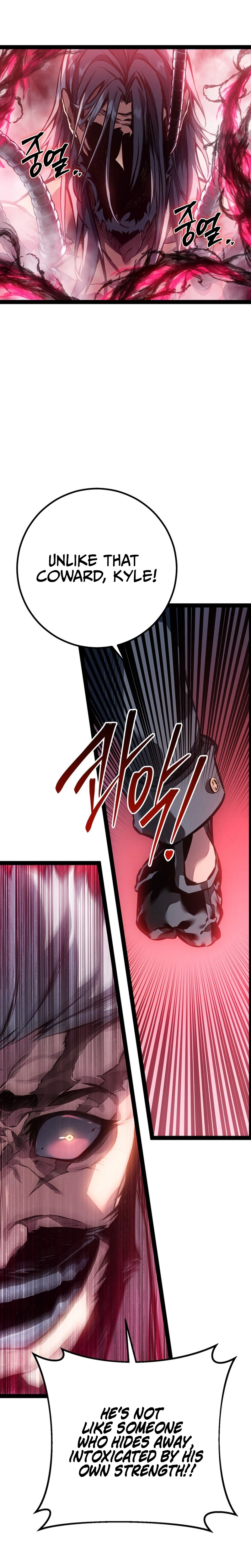 Regressing as the Reincarnated Bastard of the Sword Clan Chapter 100, page 5 of 48
