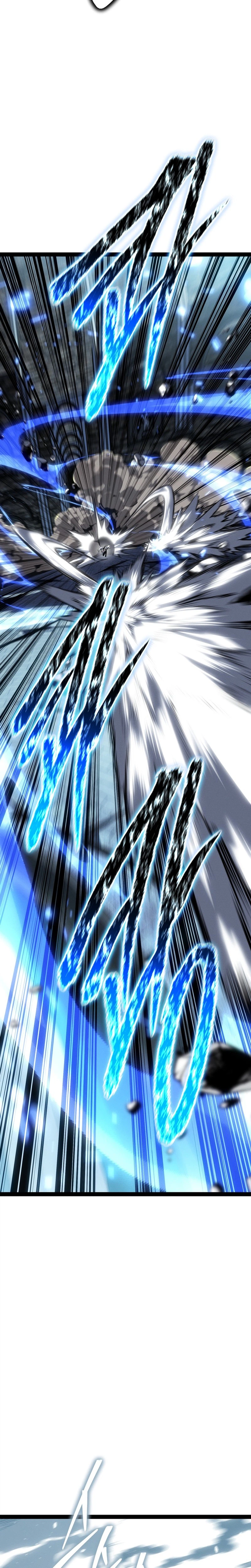 Regressing as the Reincarnated Bastard of the Sword Clan Chapter 101, page 38 of 44
