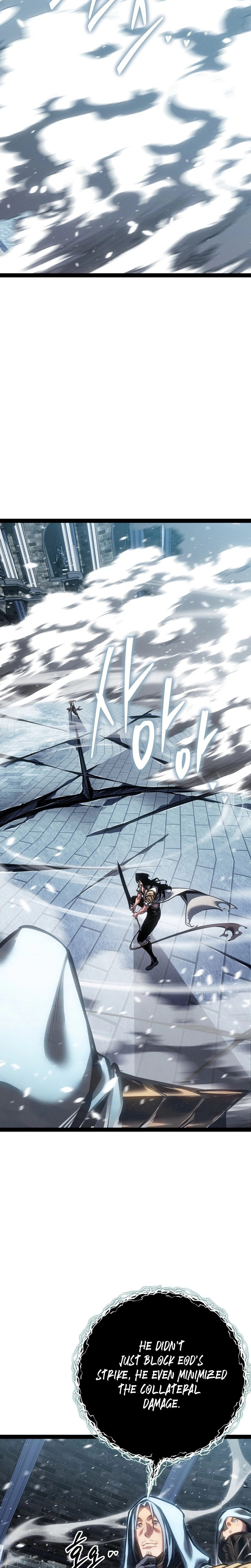 Regressing as the Reincarnated Bastard of the Sword Clan Chapter 101, page 39 of 44