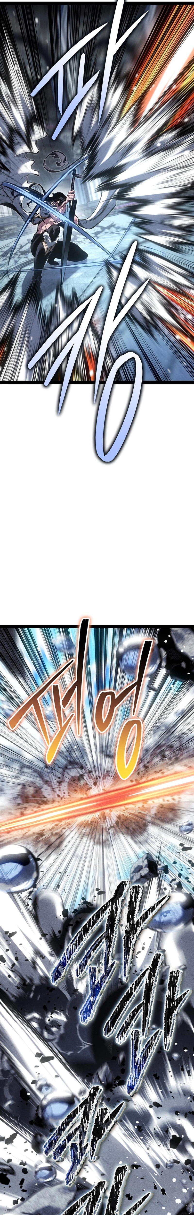 Regressing as the Reincarnated Bastard of the Sword Clan Chapter 102, page 10 of 44