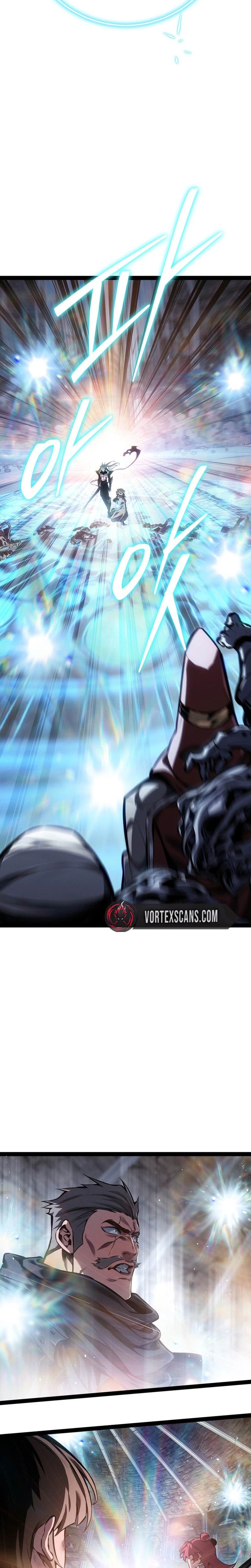Regressing as the Reincarnated Bastard of the Sword Clan Chapter 103, page 11 of 27