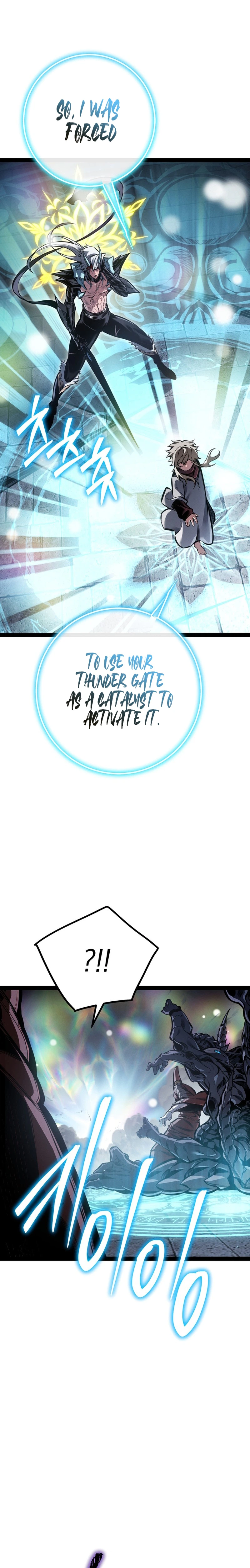 Regressing as the Reincarnated Bastard of the Sword Clan Chapter 103, page 13 of 27