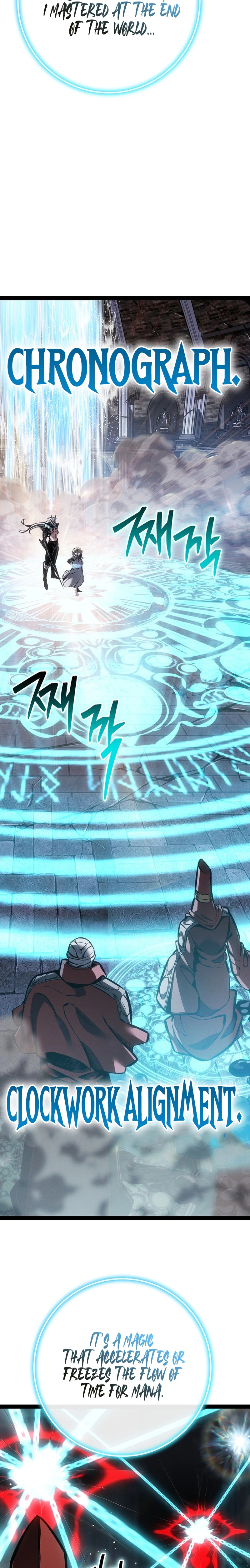Regressing as the Reincarnated Bastard of the Sword Clan Chapter 103, page 16 of 27