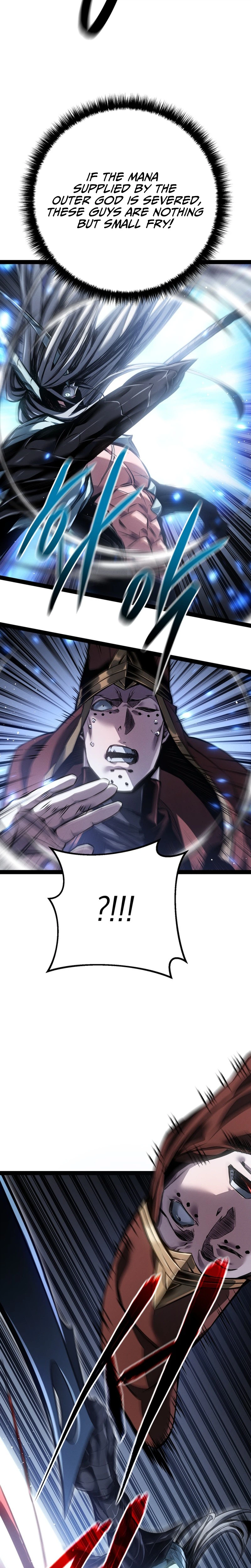 Regressing as the Reincarnated Bastard of the Sword Clan Chapter 103, page 19 of 27