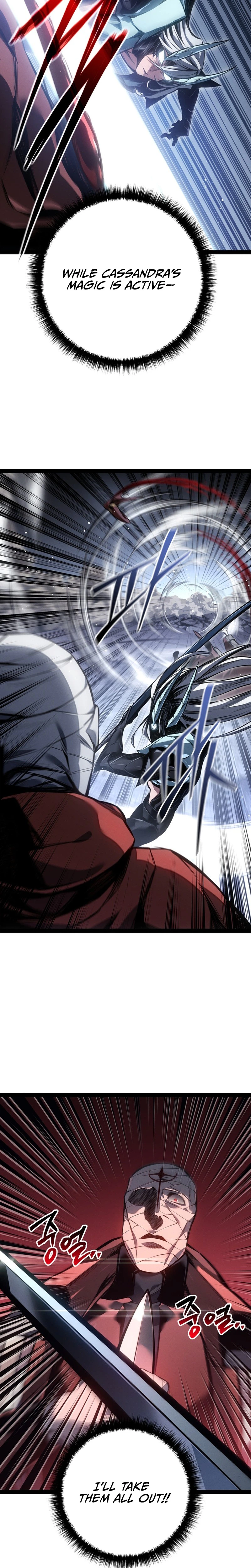 Regressing as the Reincarnated Bastard of the Sword Clan Chapter 103, page 20 of 27