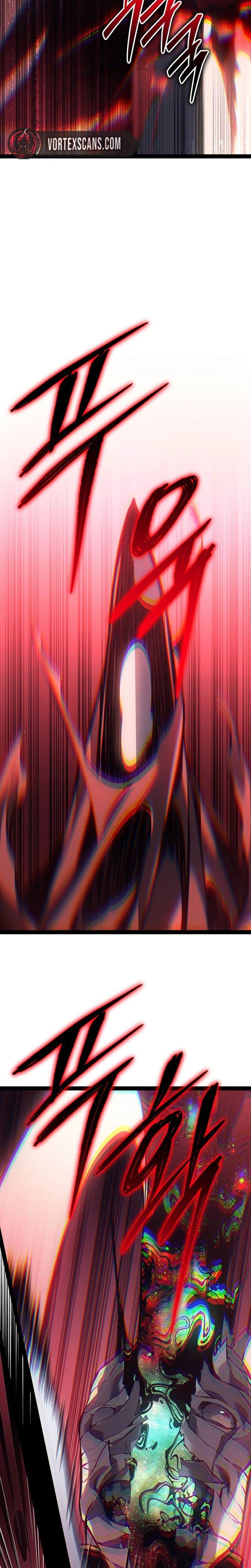 Regressing as the Reincarnated Bastard of the Sword Clan Chapter 103, page 22 of 27