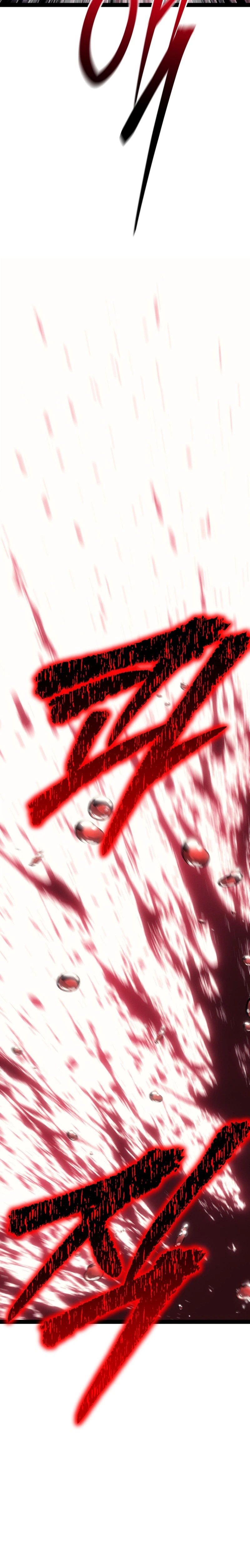 Regressing as the Reincarnated Bastard of the Sword Clan Chapter 104, page 10 of 34