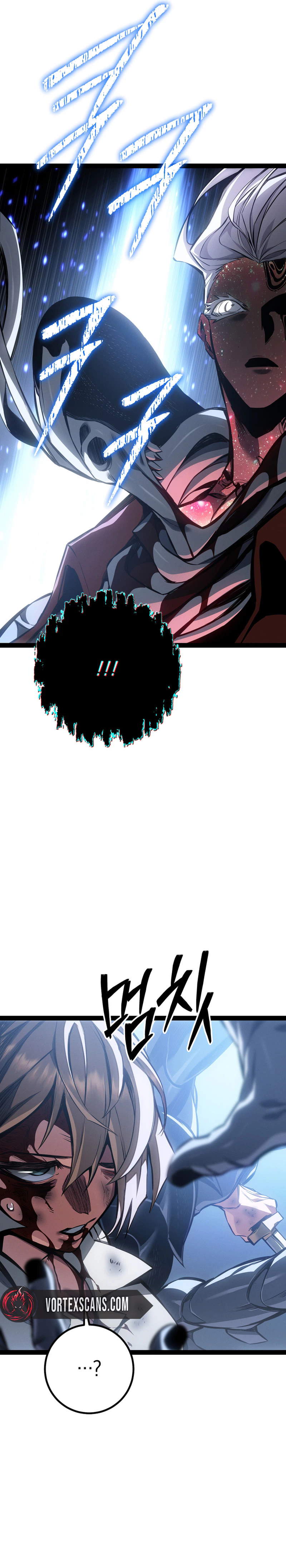Regressing as the Reincarnated Bastard of the Sword Clan Chapter 105, page 35 of 40