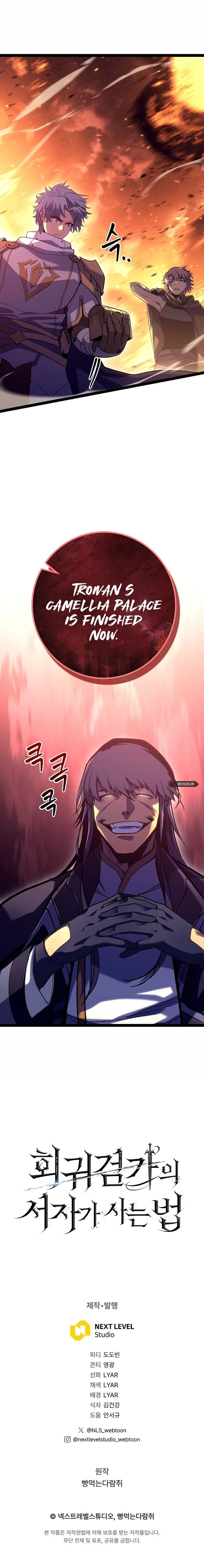 Regressing as the Reincarnated Bastard of the Sword Clan Chapter 11, page 10 of 10
