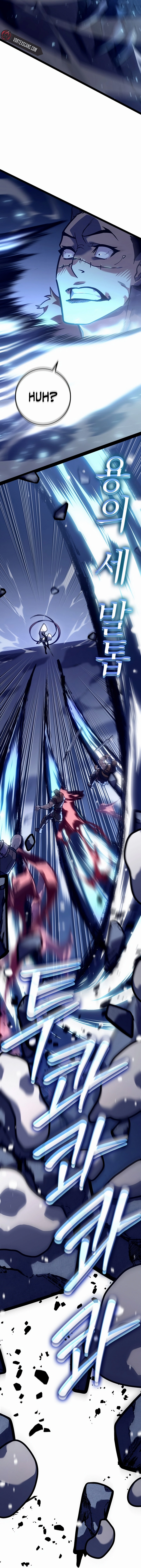 Regressing as the Reincarnated Bastard of the Sword Clan Chapter 23, page 11 of 26