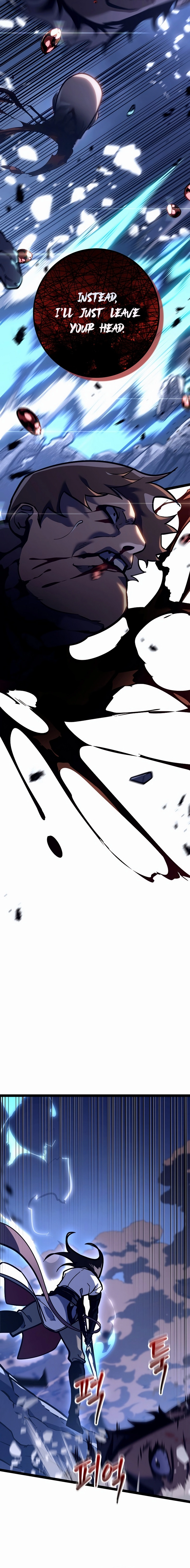 Regressing as the Reincarnated Bastard of the Sword Clan Chapter 23, page 13 of 26