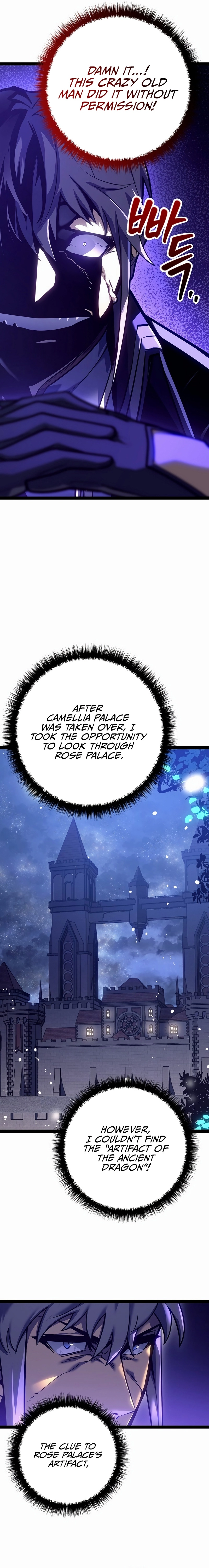 Regressing as the Reincarnated Bastard of the Sword Clan Chapter 23, page 20 of 26