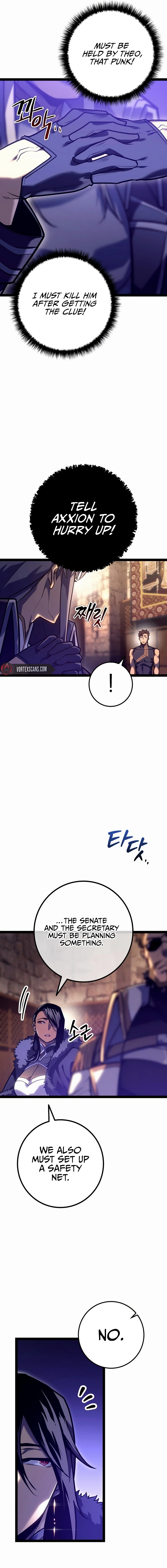 Regressing as the Reincarnated Bastard of the Sword Clan Chapter 23, page 21 of 26