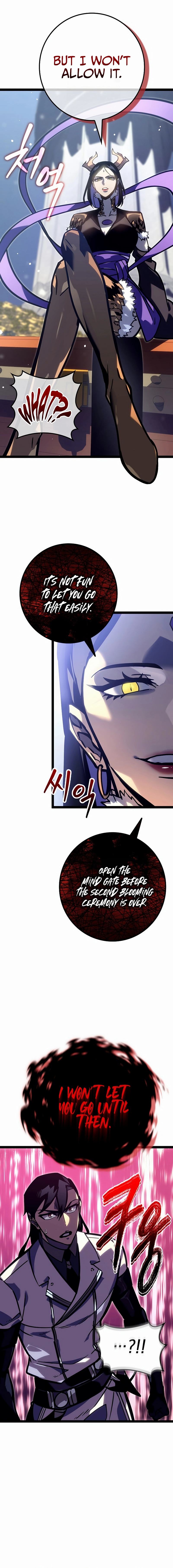 Regressing as the Reincarnated Bastard of the Sword Clan Chapter 25, page 19 of 21