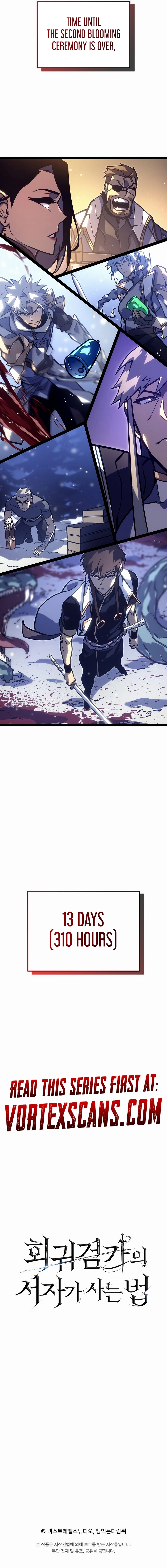 Regressing as the Reincarnated Bastard of the Sword Clan Chapter 25, page 20 of 21