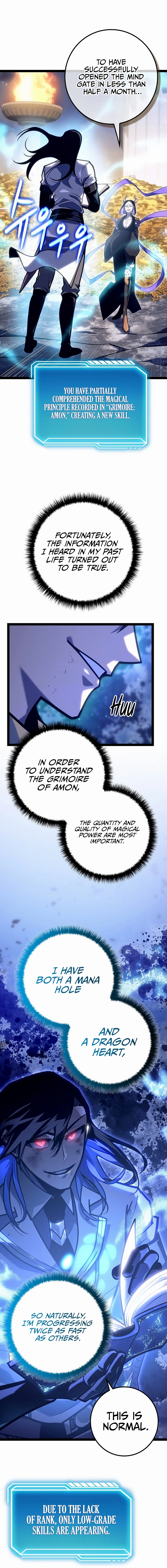 Regressing as the Reincarnated Bastard of the Sword Clan Chapter 26, page 15 of 23