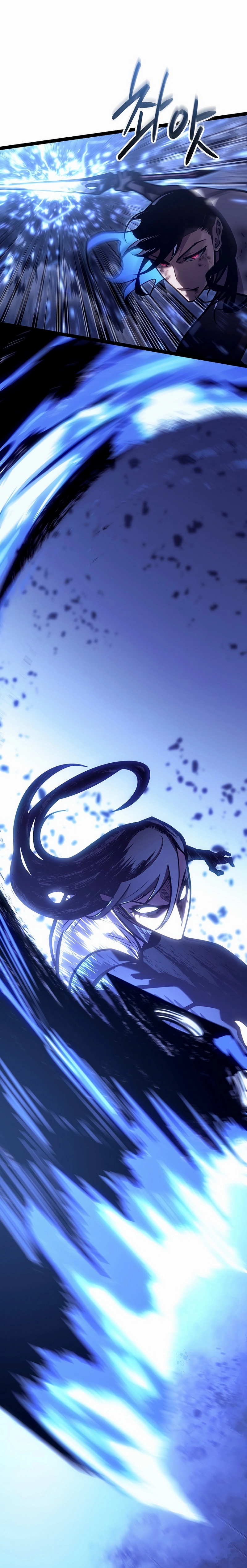Regressing as the Reincarnated Bastard of the Sword Clan Chapter 28, page 26 of 29