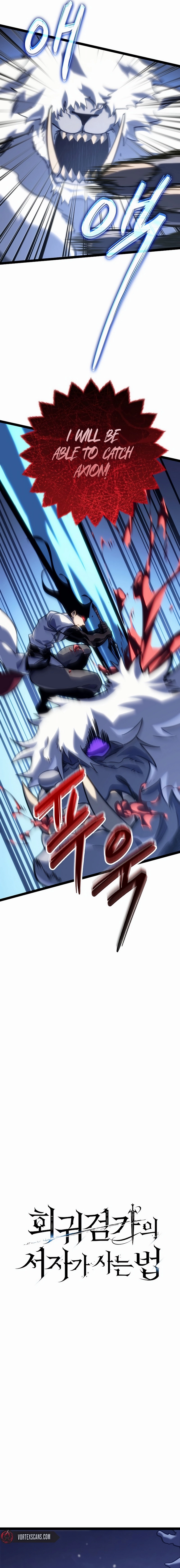Regressing as the Reincarnated Bastard of the Sword Clan Chapter 28, page 6 of 29