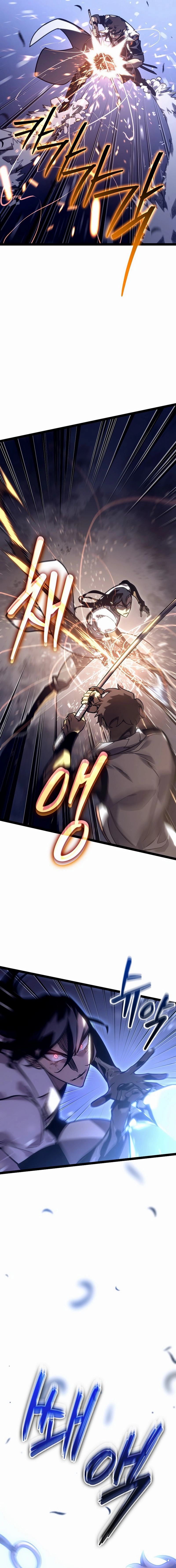 Regressing as the Reincarnated Bastard of the Sword Clan Chapter 29, page 29 of 36