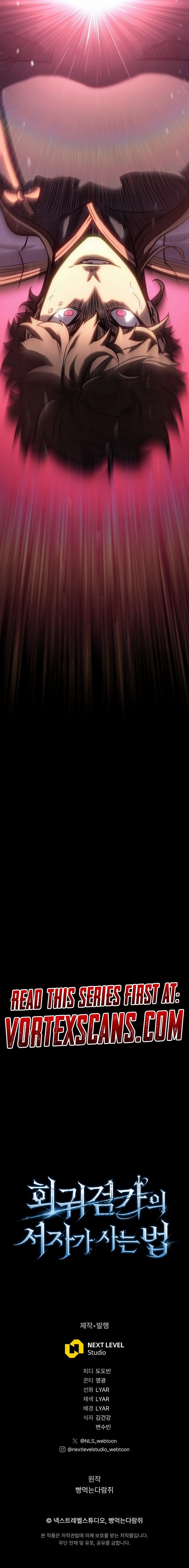 Regressing as the Reincarnated Bastard of the Sword Clan Chapter 29, page 36 of 36