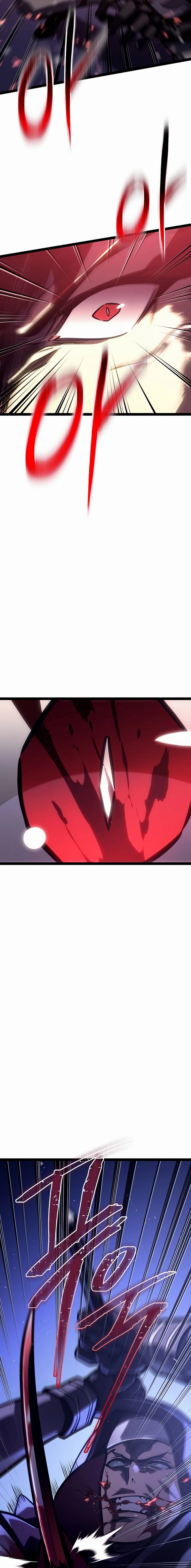 Regressing as the Reincarnated Bastard of the Sword Clan Chapter 30, page 23 of 25