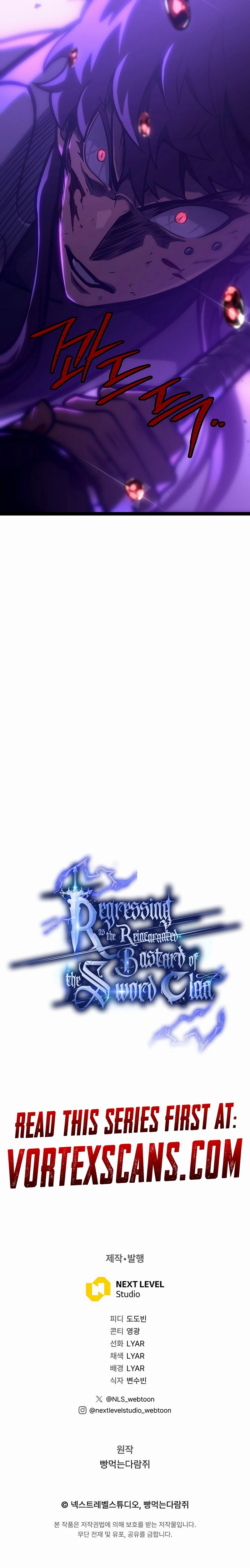 Regressing as the Reincarnated Bastard of the Sword Clan Chapter 30, page 25 of 25