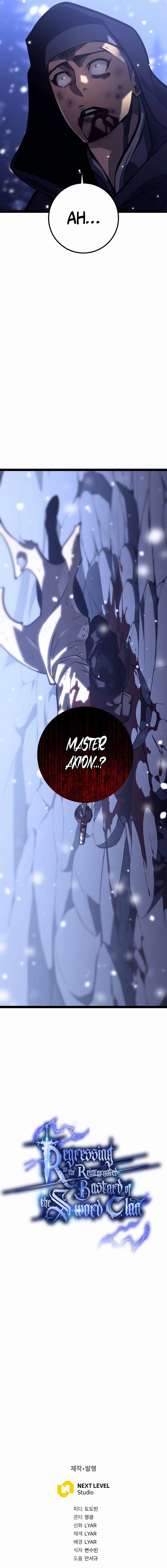 Regressing as the Reincarnated Bastard of the Sword Clan Chapter 31, page 24 of 25
