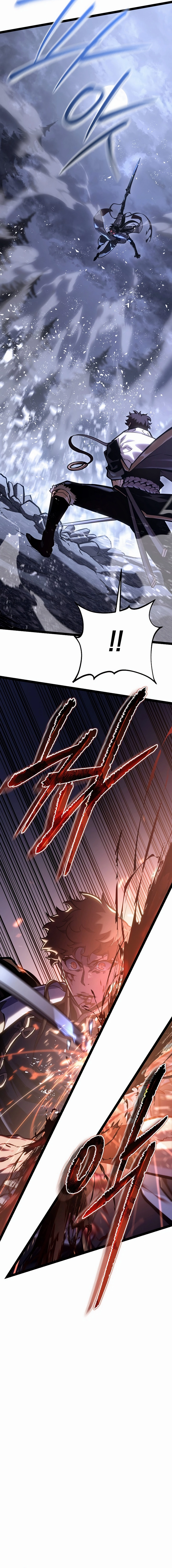 Regressing as the Reincarnated Bastard of the Sword Clan Chapter 31, page 7 of 25