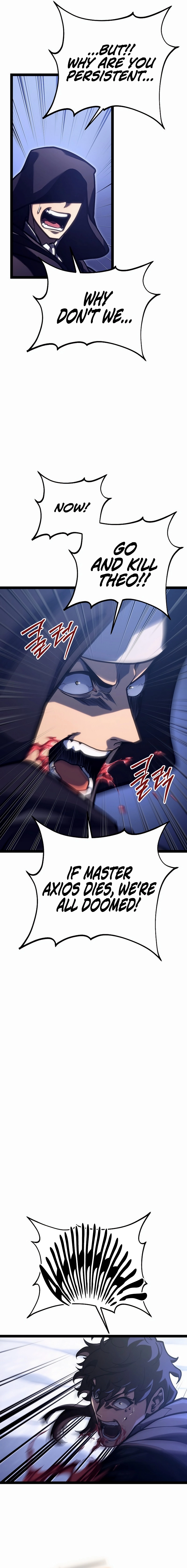 Regressing as the Reincarnated Bastard of the Sword Clan Chapter 31, page 9 of 25